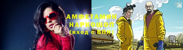 винт Богданович