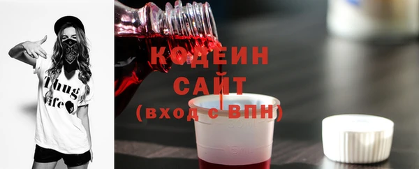 винт Богданович